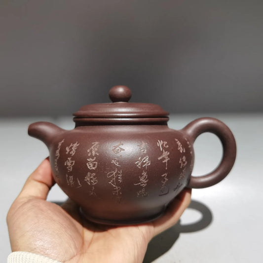 Chinese Yixing Zisha Clay Teapot Carved word flowers bird Pot Gu Jingzhou 380ml