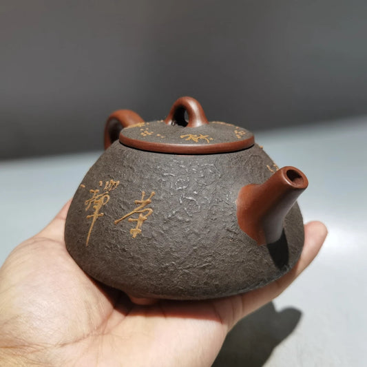 Chinese Yixing Zisha Clay Teapot Clay Painted Stone Ladle Pot Gu Jingzhou 320ml