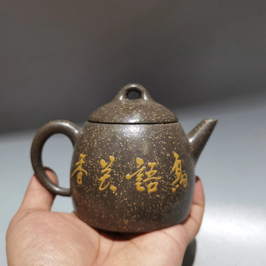 Chinese Yixing Zisha Clay Teapot Clay Painting Qin Quan Pot as shown 260ml