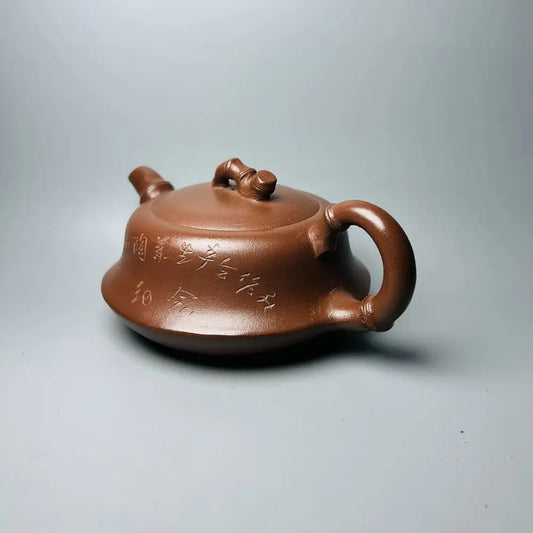 Chinese Yixing Zisha Clay Teapot Commemorative Pot Gu Jingzhou 360ml