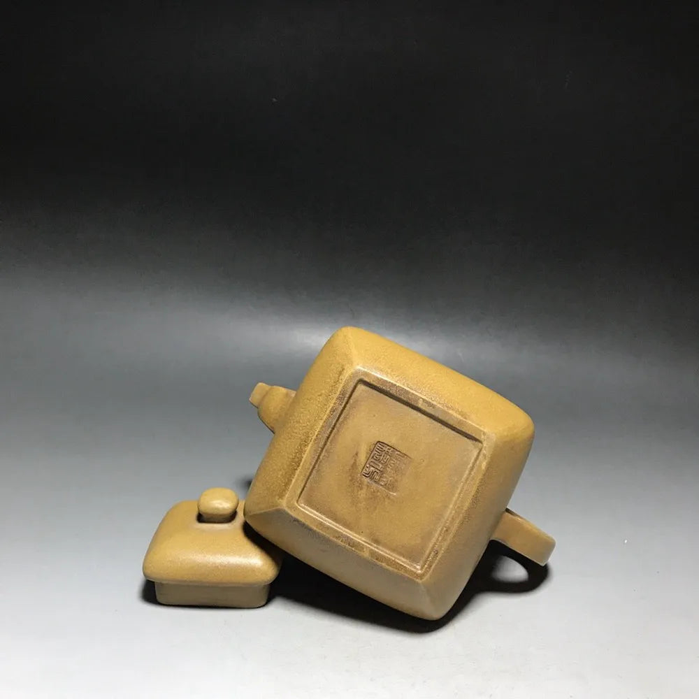 Chinese Yixing Zisha Clay Teapot Compound Pot Chen Mingyuan 350ml