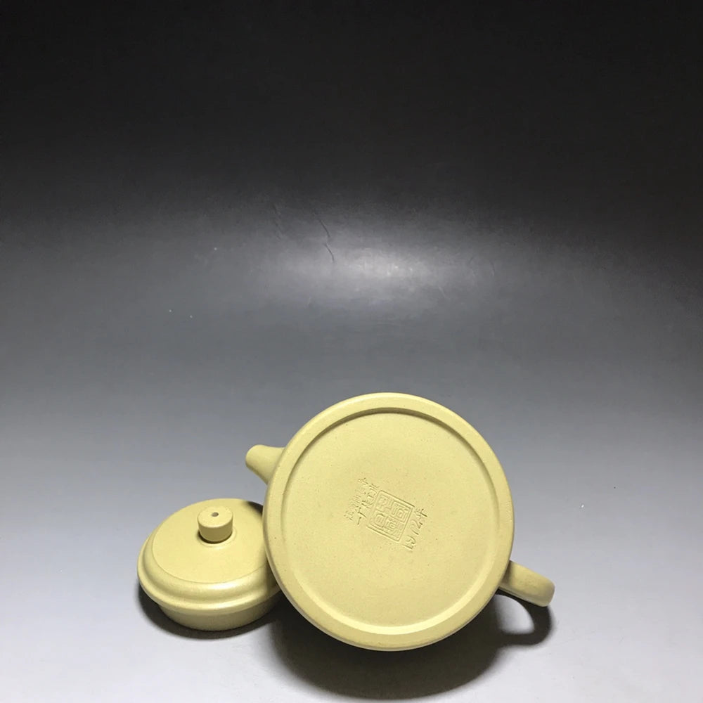 Chinese Yixing Zisha Clay Teapot Dezhong Pot Wang Yinxian 250ml
