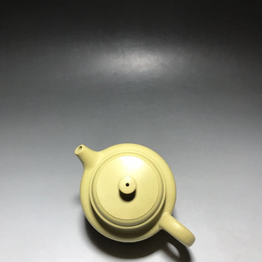 Chinese Yixing Zisha Clay Teapot Dezhong Pot Wang Yinxian 250ml