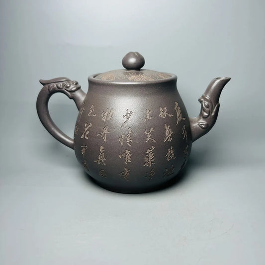 Chinese Yixing Zisha Clay Teapot Dragon Pot Diaoyutai State Guesthouse 650ml