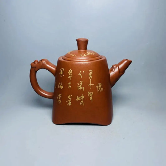 Chinese Yixing Zisha Clay Teapot Dragon Pot Gu Jingzhou 380ml