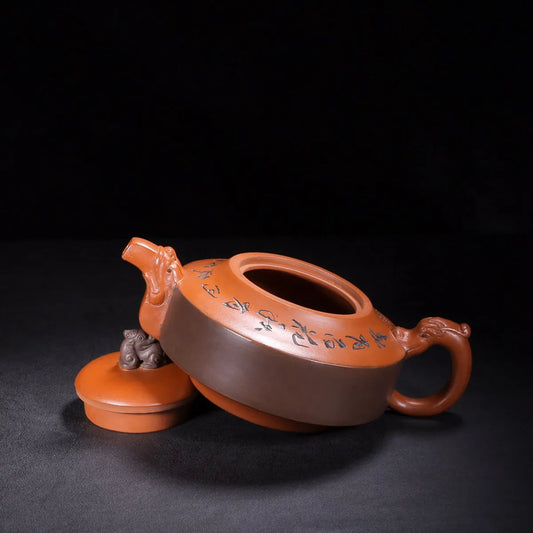 Chinese Yixing Zisha Clay Teapot Dragon Pot Manxi Ceramic Art 450ml