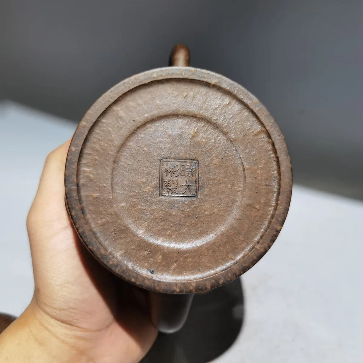 Chinese Yixing Zisha Clay Teapot Embossed lettering Pot Shi Dabin 420ml