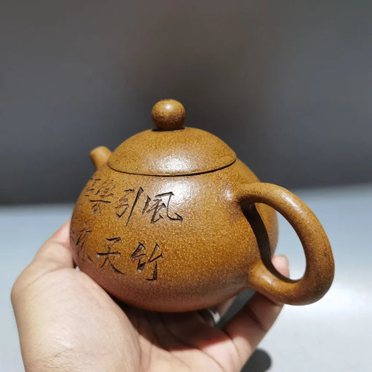 Chinese Yixing Zisha Clay Teapot Engraved Pot Zhejiang Ning Yucheng Kiln 220ml