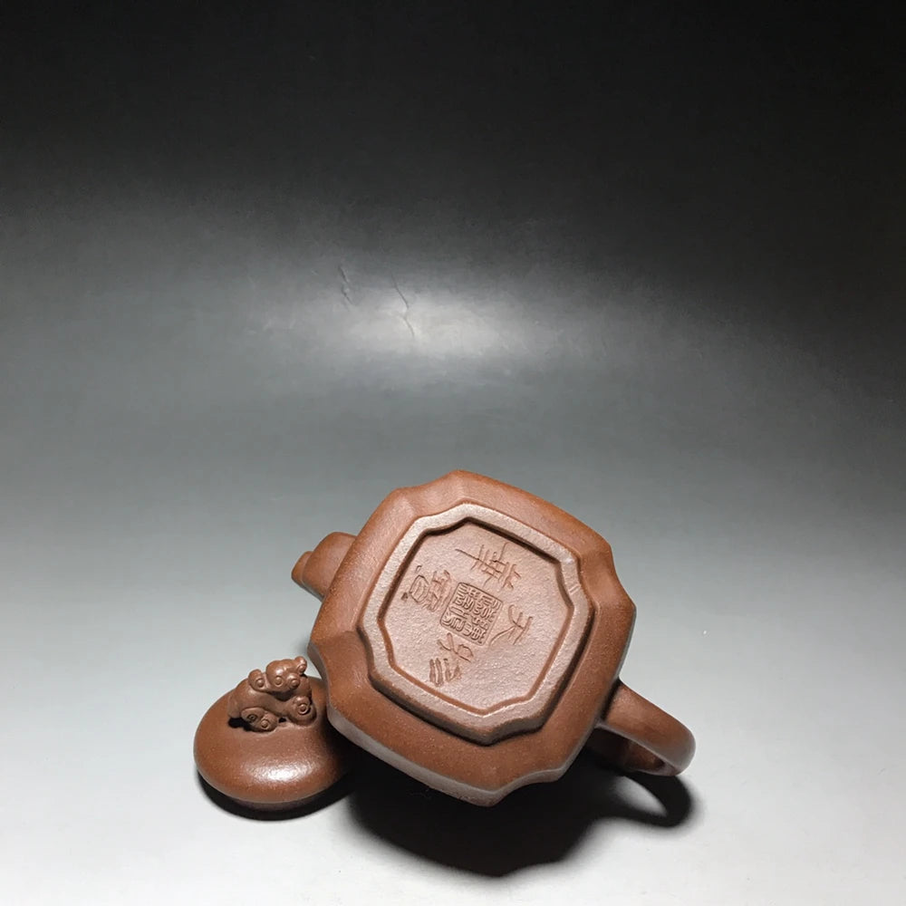 Chinese Yixing Zisha Clay Teapot Engraving Dragon Zun Pot Chen Mingyuan 450ml