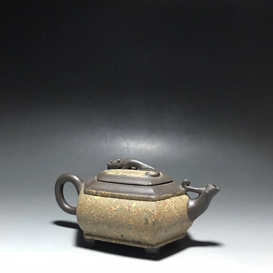 Chinese Yixing Zisha Clay Teapot Fenlong Pot Jinding trademark 200ml