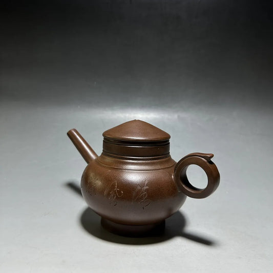 Chinese Yixing Zisha Clay Teapot Fisherman Pot Gu Jingzhou 550ml