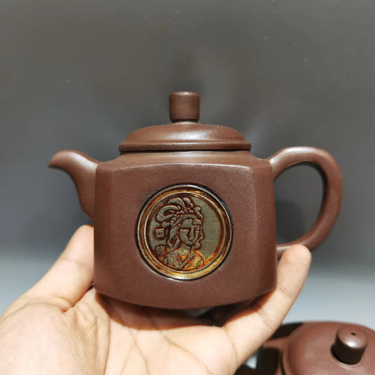 Chinese Yixing Zisha Clay Teapot Four Beauties Set Pot Fuji 260ml