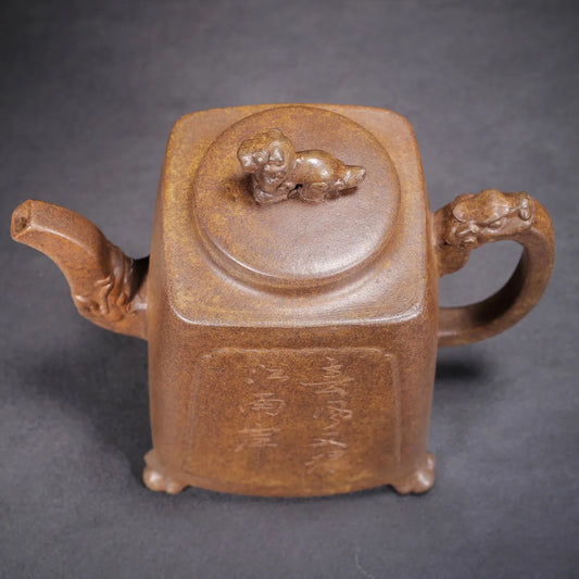 Chinese Yixing Zisha Clay Teapot Gao Sifang Pot Fan Zhenggen 450ml