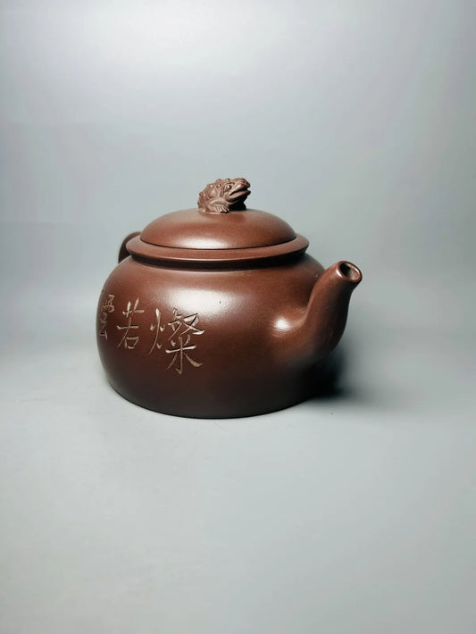 Chinese Yixing Zisha Clay Teapot Golden Toad Pot Fan Zeng 500ml