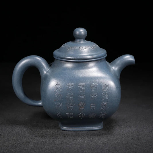 Chinese Yixing Zisha Clay Teapot Guose Tianxiang Pot Zhou Guizhen 400ml