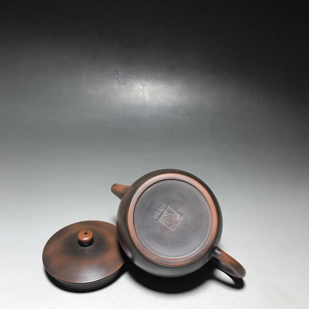 Chinese Yixing Zisha Clay Teapot Hanwa Pot Gu Jingzhou 250ml