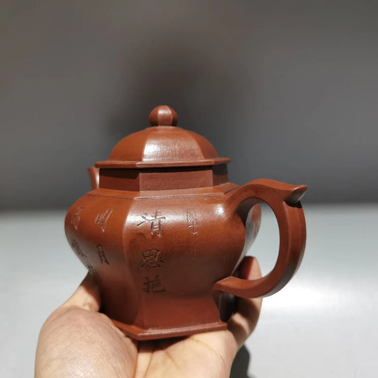 Chinese Yixing Zisha Clay Teapot Hexagonal carving word Pot Shi Xiaoma 360ml
