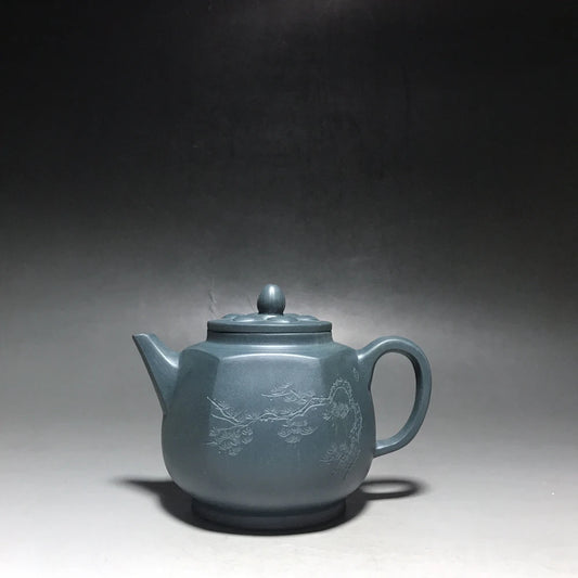 Chinese Yixing Zisha Clay Teapot Hexagonal diamond flower Pot Fang Kaiming 300ml