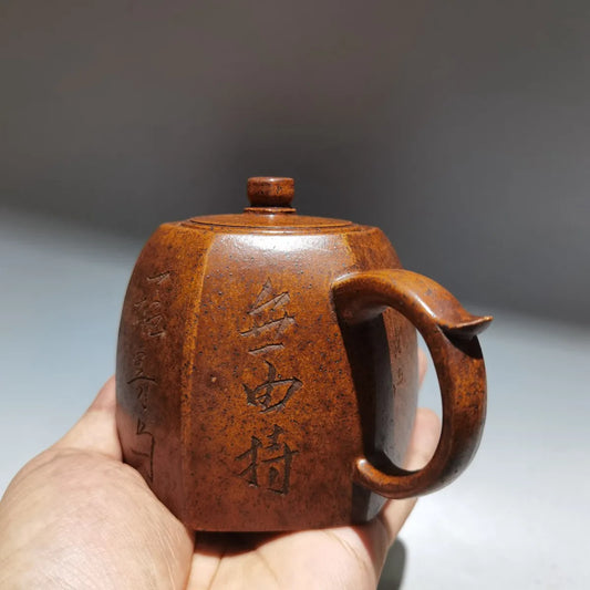 Chinese Yixing Zisha Clay Teapot Hexagonal well railing Pot Gu Jingzhou 260ml