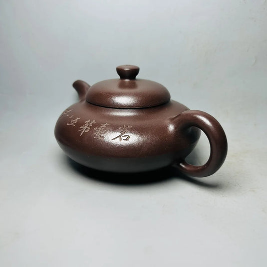 Chinese Yixing Zisha Clay Teapot Joyous plum blossom Pot Gu Jingzhou 360ml