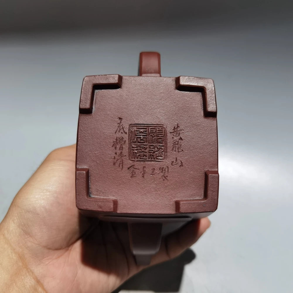 Chinese Yixing Zisha Clay Teapot Kuifang Pot Gu Shaopei 280ml