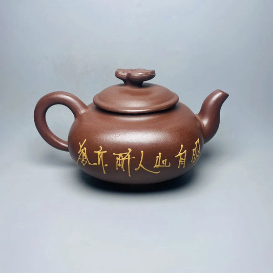 Chinese Yixing Zisha Clay Teapot Lingzhi Mud Painting Pot Wang Yinxian 380ml