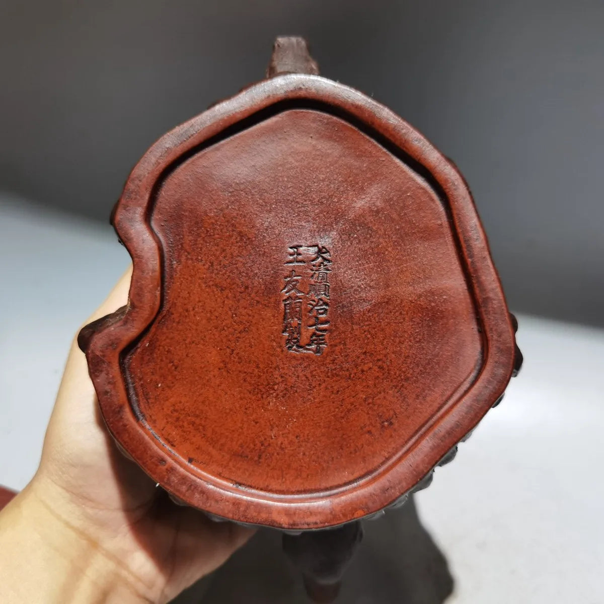 Chinese Yixing Zisha Clay Teapot Loose Pile Pot Wang Youlan 480ml