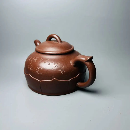 Chinese Yixing Zisha Clay Teapot Lotus Commemorative Pot Gu Jingzhou 320ml