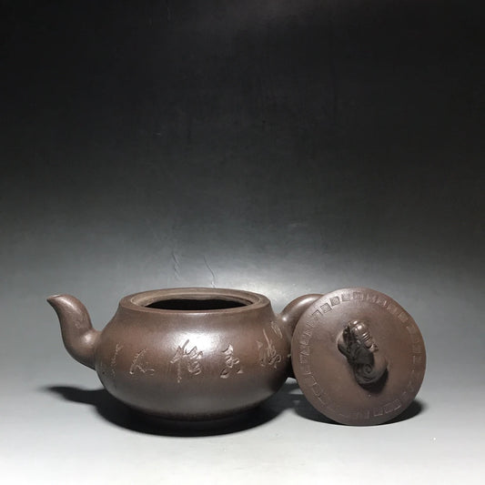 Chinese Yixing Zisha Clay Teapot Lucky Beast Pot Wu Yungen 500ml