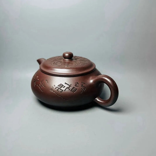 Chinese Yixing Zisha Clay Teapot Minglu Pot Gu Jingzhou 350ml