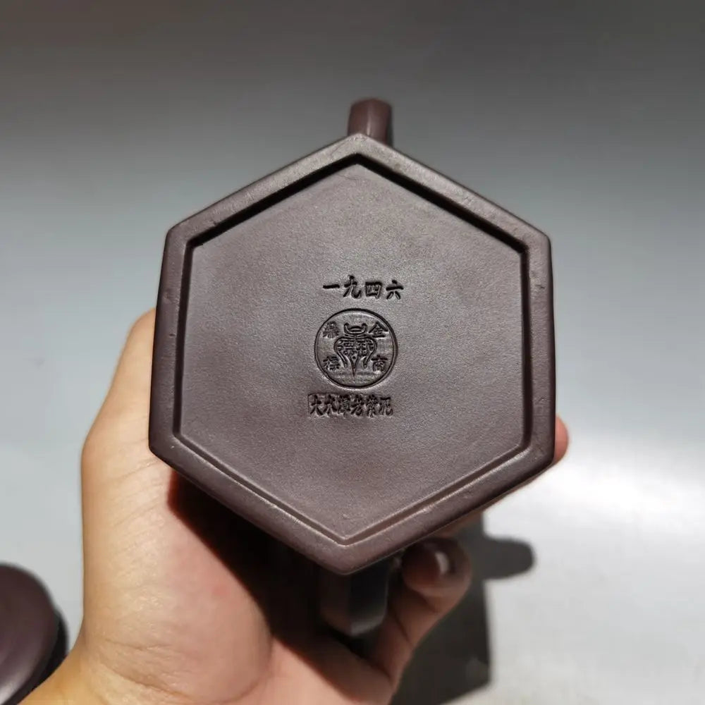 Chinese Yixing Zisha Clay Teapot Octagonal engraved Pot Jinding trademark 320ml