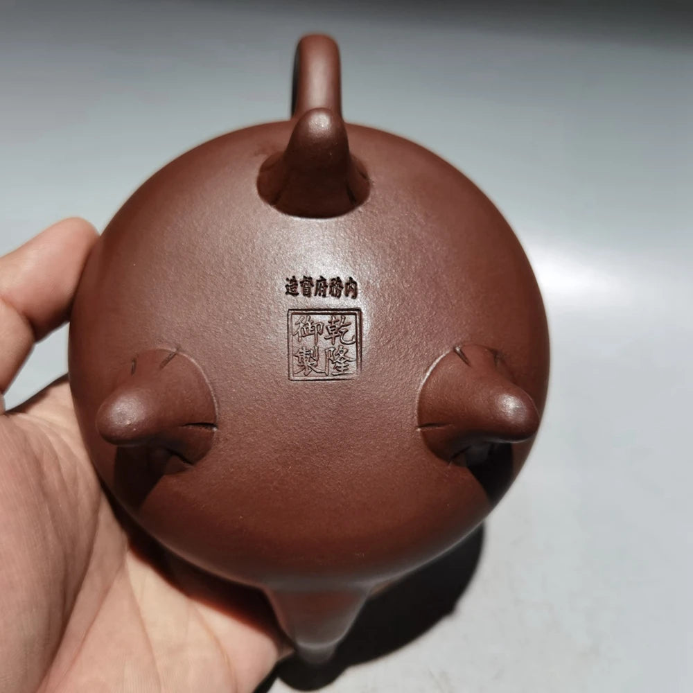 Chinese Yixing Zisha Clay Teapot Phoenix Ming Pot Emperor Qianlong 260ml