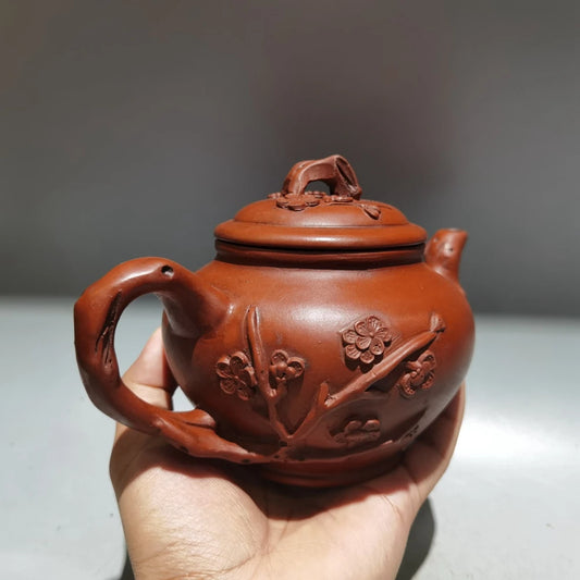 Chinese Yixing Zisha Clay Teapot Primula Pot produced by Yixing 420ml