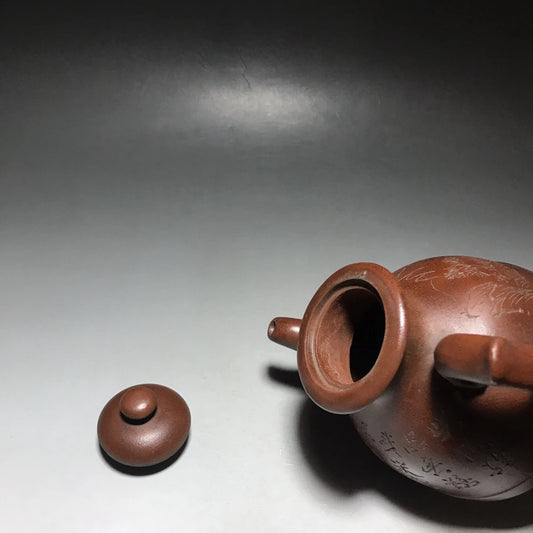 Chinese Yixing Zisha Clay Teapot Qingyun Pot Chen Hanwen 400ml