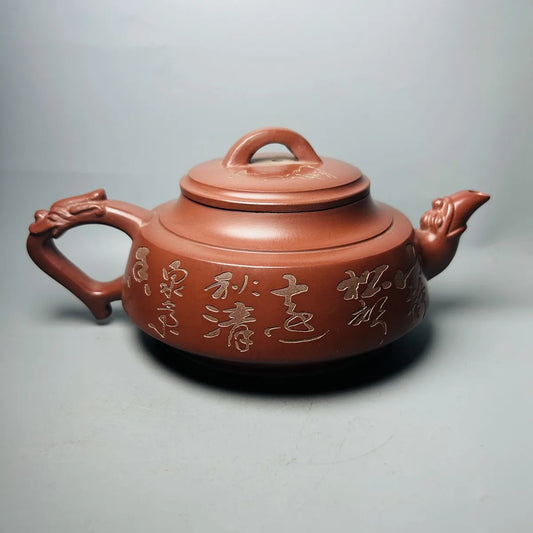 Chinese Yixing Zisha Clay Teapot Red Mud Carve Landscape Pot Wang Dongshi 550ml