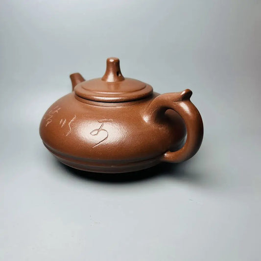 Chinese Yixing Zisha Clay Teapot Round Bamboo Leaf Pot Wang Yinxian 350ml
