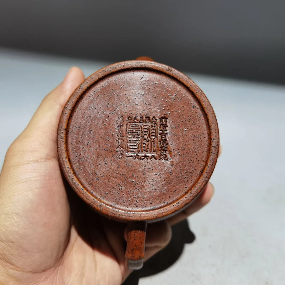 Chinese Yixing Zisha Clay Teapot Round Drum Pot Gu Jingzhou 220ml