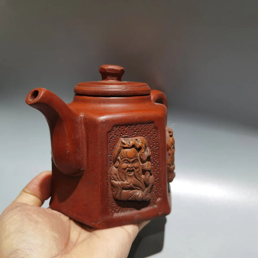 Chinese Yixing Zisha Clay Teapot Shouxing Pot Chen Mingyuan 420ml