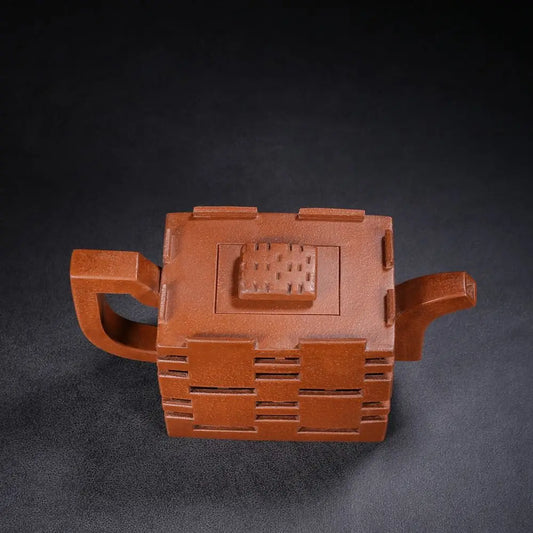Chinese Yixing Zisha Clay Teapot Shuangxi Pot Shi Xiaoma 250ml