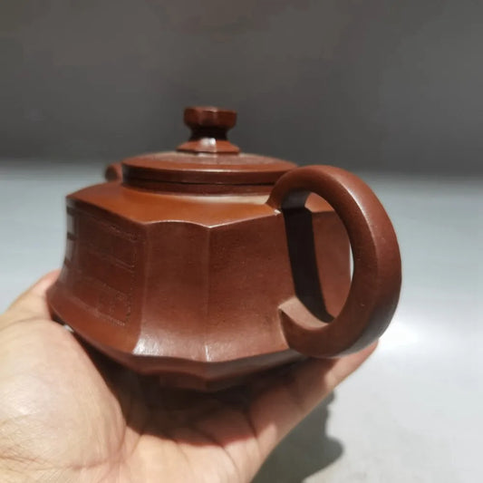 Chinese Yixing Zisha Clay Teapot Sifang Angle extraction Pot Gu Jingzhou 360ml
