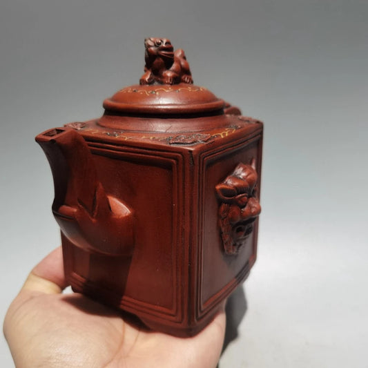 Chinese Yixing Zisha Clay Teapot Sifang Mud Painting Pot Chen Xinqing 420ml
