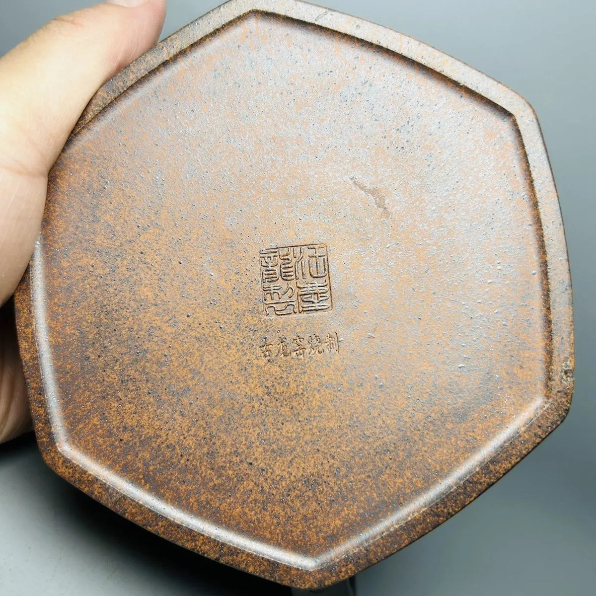 Chinese Yixing Zisha Clay Teapot Six Way Overlord Stone Ladle Pot Wang Long 400ml