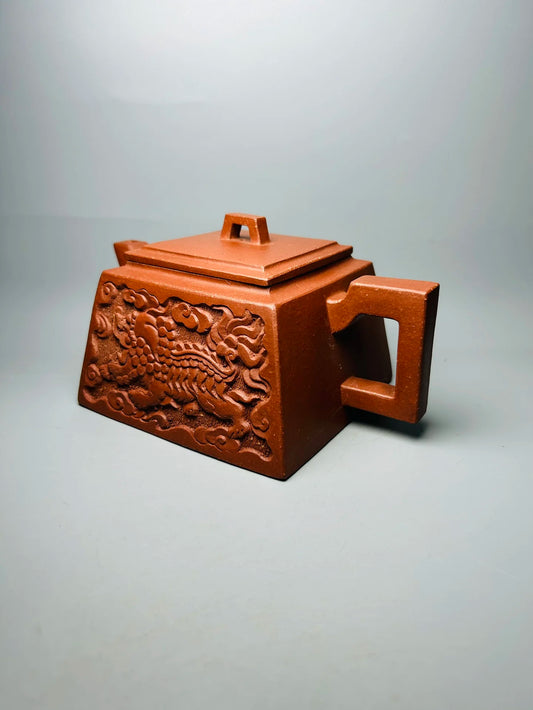 Chinese Yixing Zisha Clay Teapot Square relief Pot Precision Engineering Class 500ml