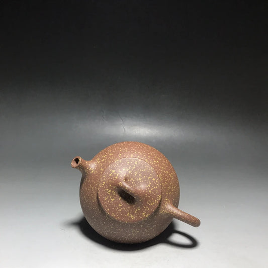 Chinese Yixing Zisha Clay Teapot Starry Stone Ladle Pot 200ml