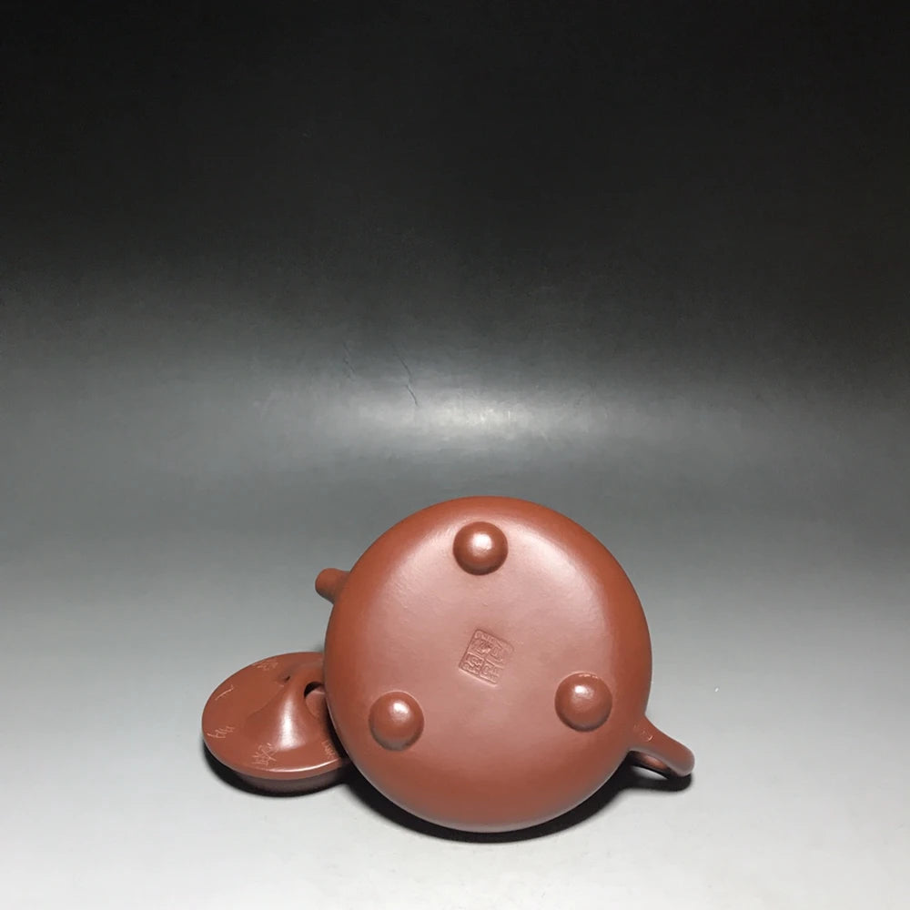 Chinese Yixing Zisha Clay Teapot Stone Ladle Prajnaparamita Heart Sutra Pot Zhou Guojun 300ml