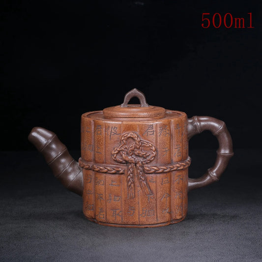 Chinese Yixing Zisha Clay Teapot Weaving Kungfu Tea Set A2