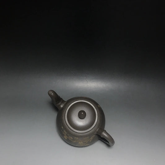 Chinese Yixing Zisha Clay Teapot Xiangyun Plum Blossom Pot Wang Yinxian 460ml