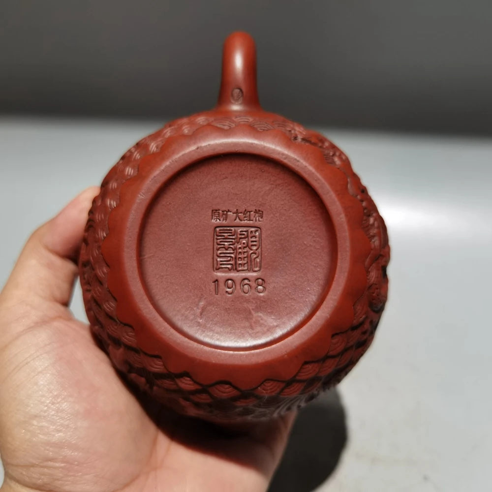 Chinese Yixing Zisha Clay Teapot Xishi Pot Gu Jingzhou 280ml