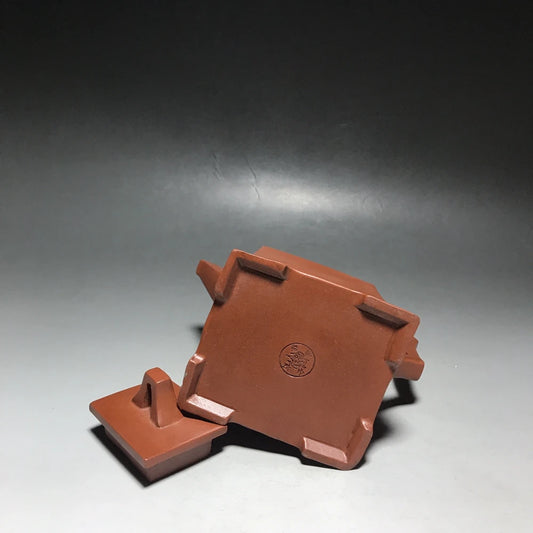 Chinese Yixing Zisha Clay Teapot archaic rhyme square Pot Jinding trademark 350ml