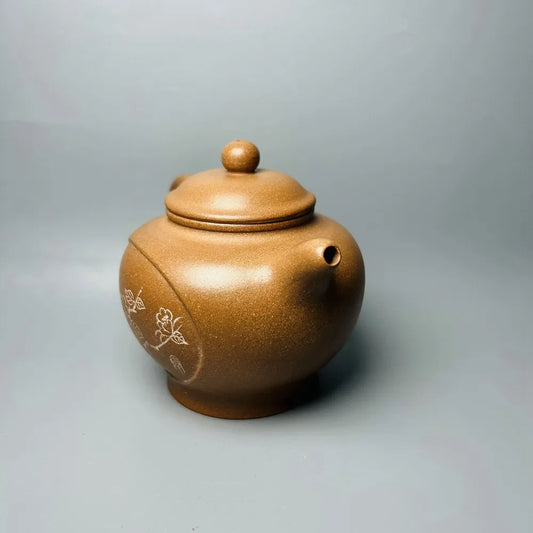 Chinese Yixing Zisha Clay Teapot carving word Pot Gu Shaopei 280ml